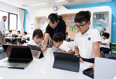 Primary Years Programme