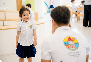 Early Years Education